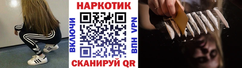 A-PVP Курчалой