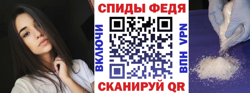 Amphetamine Premium  Курчалой 