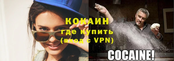 MDMA Баксан