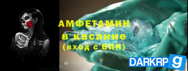 хмурый Балахна