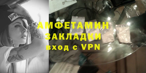 хмурый Балахна