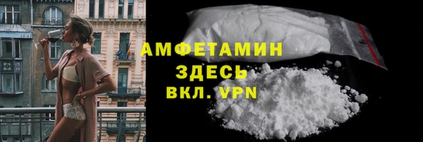 хмурый Балахна