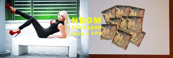 MDMA Баксан