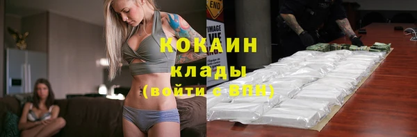 хмурый Балахна
