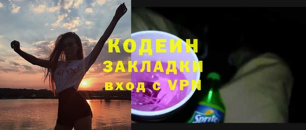 MDMA Баксан