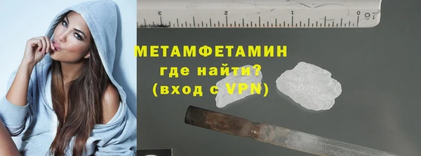 MDMA Баксан