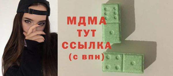 хмурый Балахна