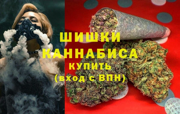 герыч Балабаново