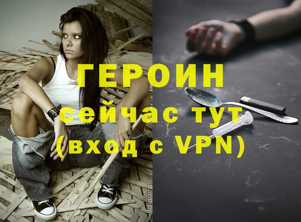 хмурый Балахна