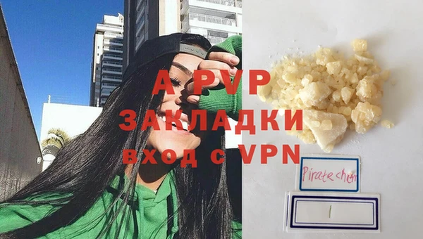 меф Ростов