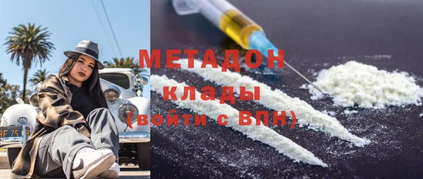 хмурый Балахна