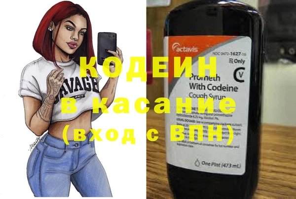 хмурый Балахна