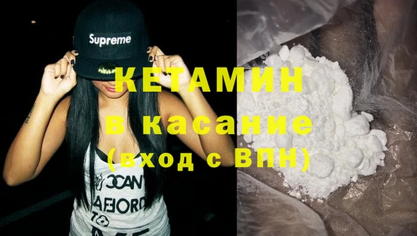MDMA Баксан
