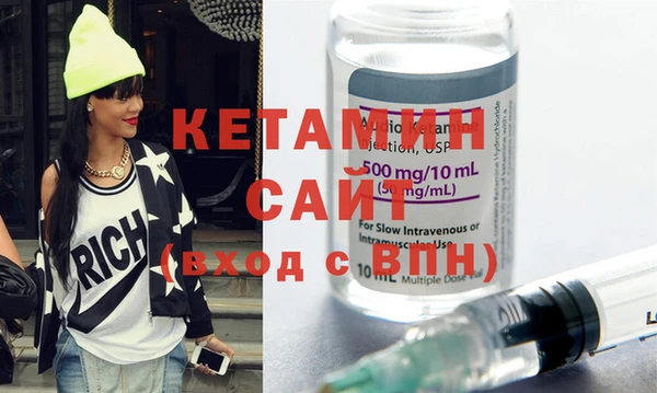 СК Протвино