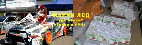 хмурый Балахна