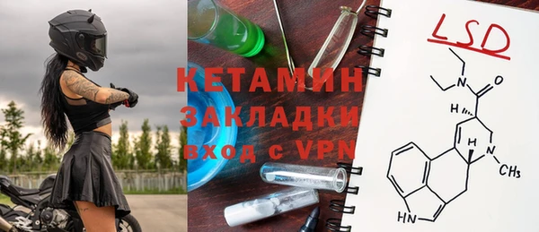 хмурый Балахна