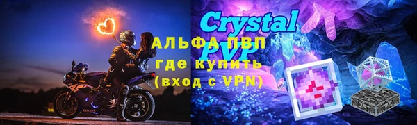 хмурый Балахна