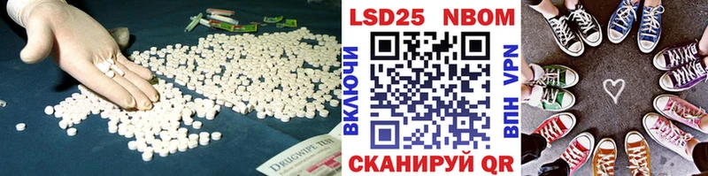 omg маркетплейс  Курчалой  ЛСД экстази ecstasy  сколько стоит 