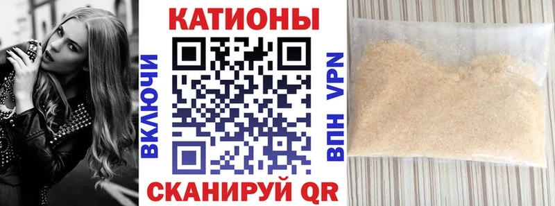 darknet клад  KRAKEN сайт  Курчалой  Меф мука 